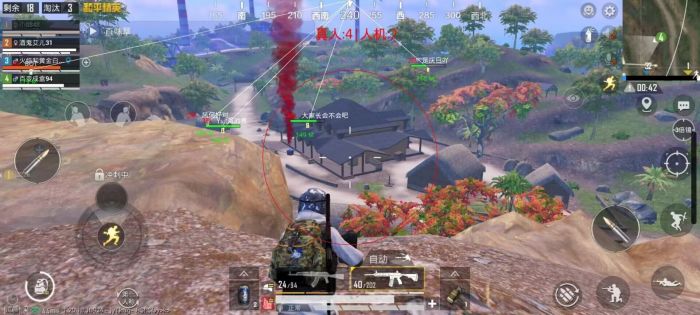 和平精英跑步辅助怎么开（和平精英跑步怎么设置）